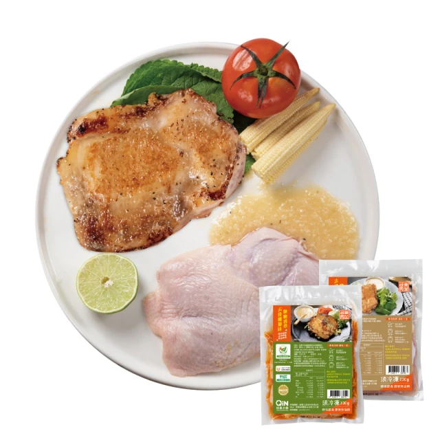 【超秦肉品】頂臻雞 100%國產土雞肉 雞胸懷里肌肉 400g x4盒 生鮮/冷凍/真 歷史價格詳細信息