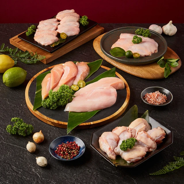 【大成】國產無刺虱目魚肚130g｜單包︱大成食品(水產 海產 海鮮) 歷史價格詳細信息