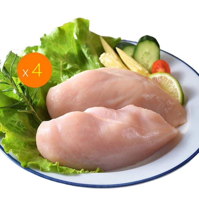 真空泵真空箱2X-4配300*300*300真箱箱抽真空設備脫氣泡 歷史價格詳細信息