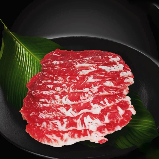 【國際牛肉店】鮮牛肉精/4盒裝24包入/冷凍產銷履歷台灣溫體牛食安檢驗 歷史價格詳細信息