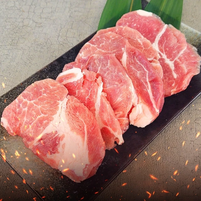 【海肉管家】玫瑰老饕霜降松阪豬(2包_400g/包) 歷史價格詳細信息