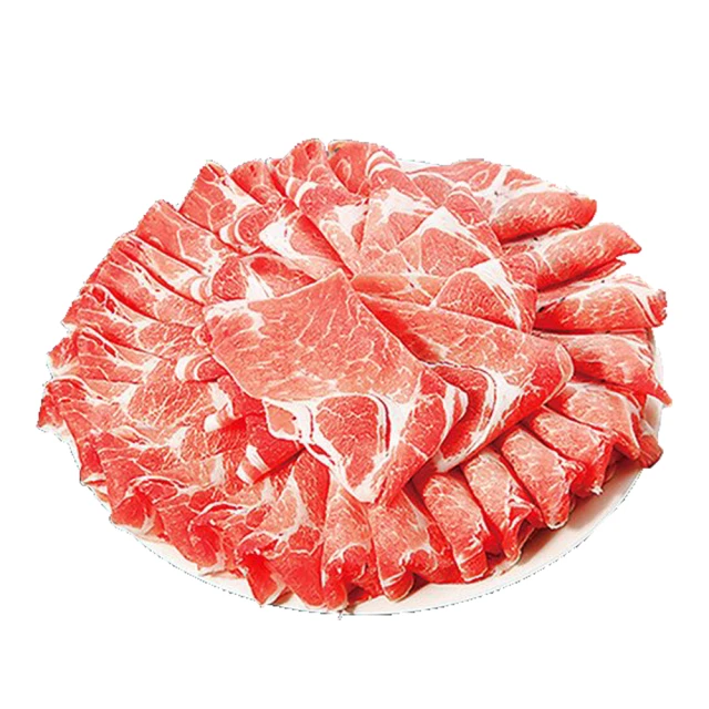 【吉好味】美國Prime翼板牛肉片x2盒(500g±3%/盒-F000-火鍋/烤肉) 歷史價格詳細信息