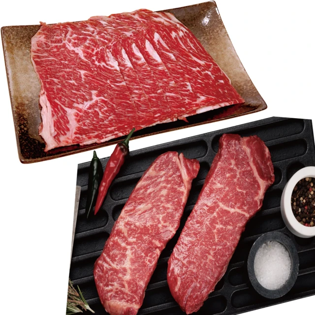 【豪鮮牛肉】南美草原之心熟成菲力厚切15包(200g±10%/包) 歷史價格詳細信息