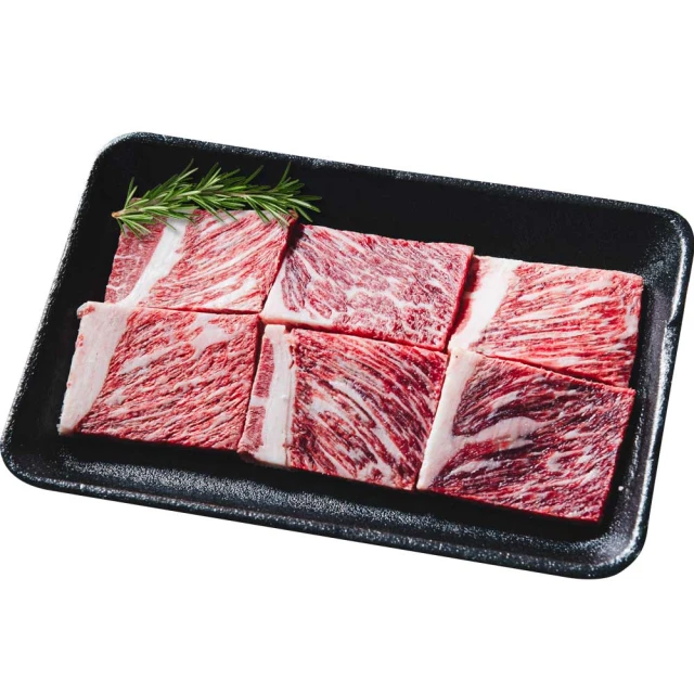 美國頂級翼板牛肉片1包組(200±10% /盒) 歷史價格詳細信息