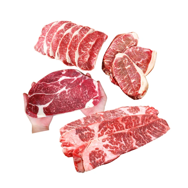 【優鮮配】厚切格陵蘭大比目魚6片(約380g/片) 歷史價格詳細信息