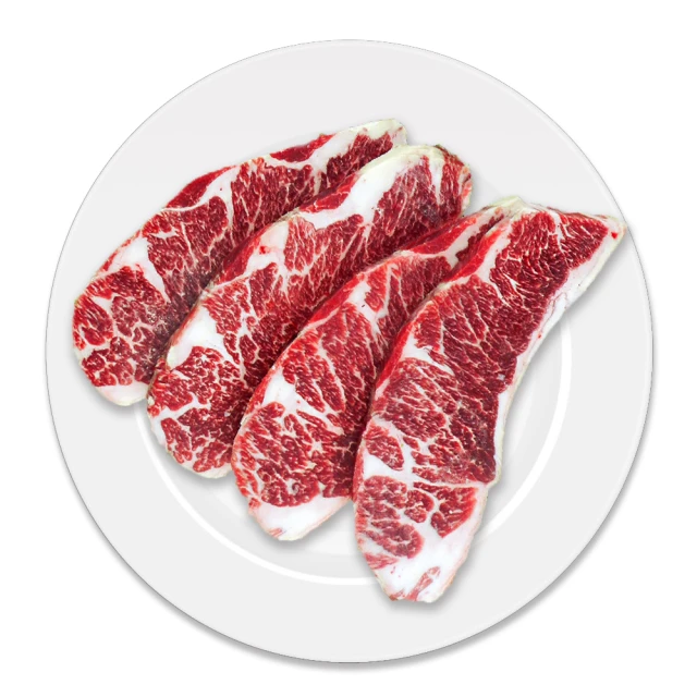 【2片組】美國1855黑安格斯10盎司丁骨牛排(280g/1片) 歷史價格詳細信息