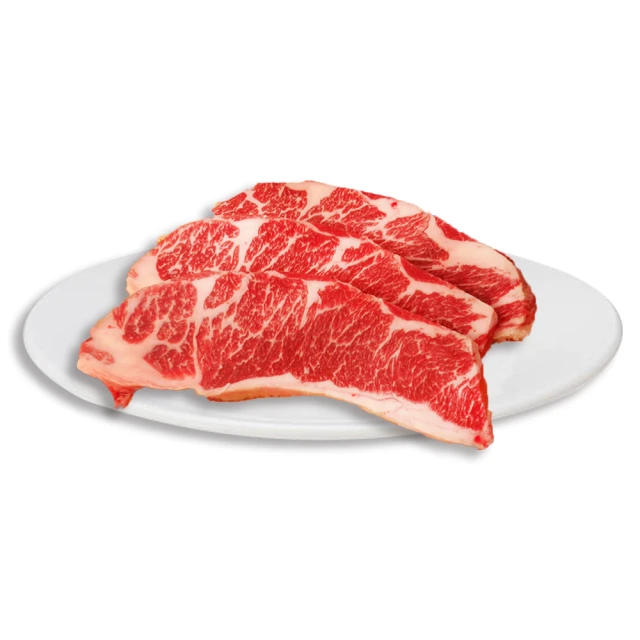 【2片組】美國1855黑安格斯10盎司丁骨牛排(280g/1片) 歷史價格詳細信息