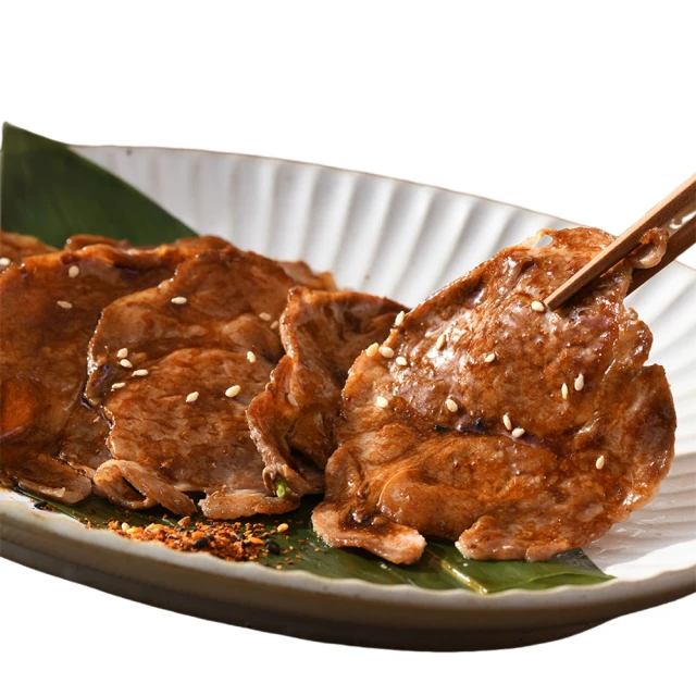 【卜蜂】日式梅花燒肉片(150g/包) 超值25包組 歷史價格詳細信息