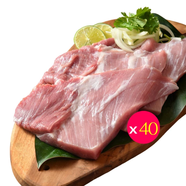 【卜蜂】超夯3口味烤雞翅-和風.香檸.紐奧良(400g/包) 超值4包組 歷史價格詳細信息