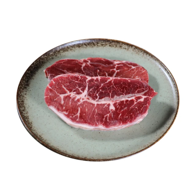 【20片組】澳洲YP碳中和牛霜降翼板小排(120g/1片) 歷史價格詳細信息