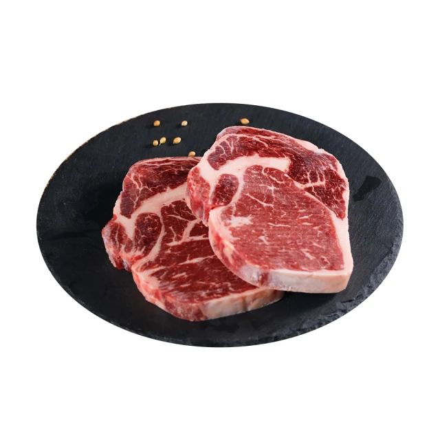 【勝崎生鮮】澳洲YP碳中和牛雪花牛排20片組(100公克±10% / 1片) 歷史價格詳細信息