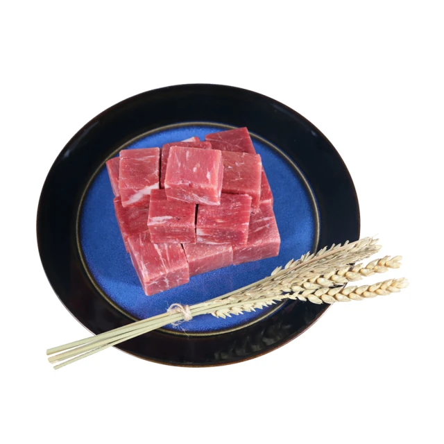 【勝崎生鮮】澳洲YP碳中和牛雪花牛排20片組(100公克±10% / 1片) 歷史價格詳細信息