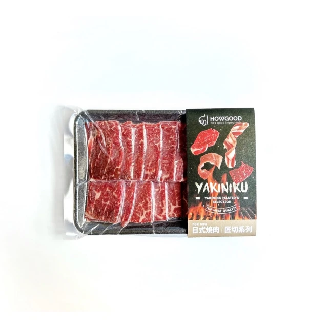 嚴選好物 帽子防曬 遮陽帽新款時尚帽子男潮流帥氣棒球帽休閒百搭鴨舌帽春夏季防曬遮陽帽 VJKU·晴子寶藏屋 歷史價格詳細信息