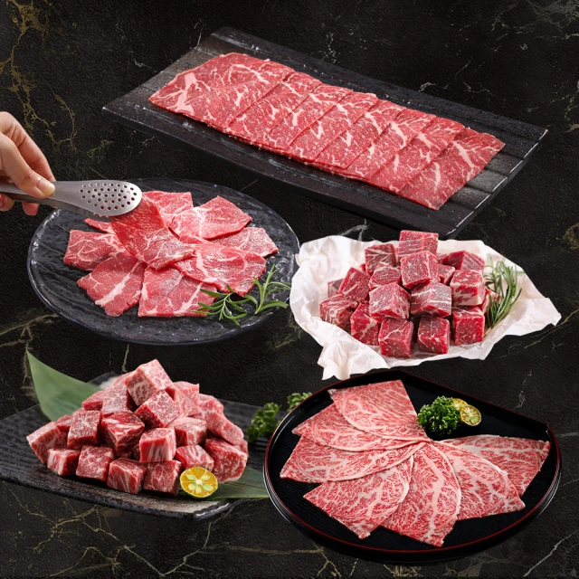 【金澤旬鮮屋】極品元氣滋養燉煲湯8袋 歷史價格詳細信息