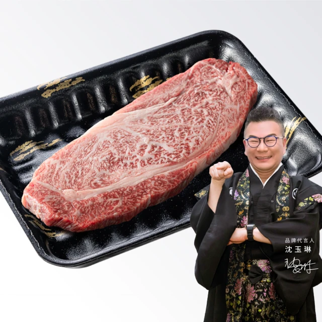 滋賀‧琵琶湖　長濱‧彥根‧大津：MM哈日情報誌系列11 歷史價格詳細信息