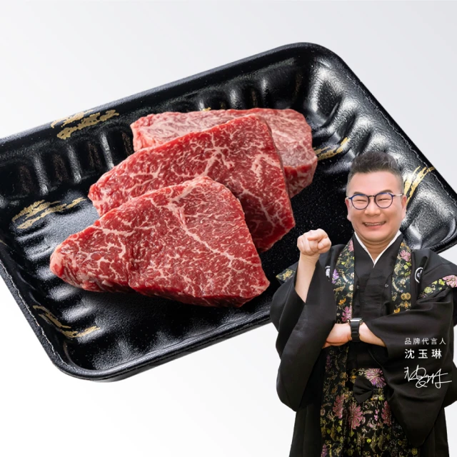 滋賀‧琵琶湖　長濱‧彥根‧大津：MM哈日情報誌系列11 歷史價格詳細信息