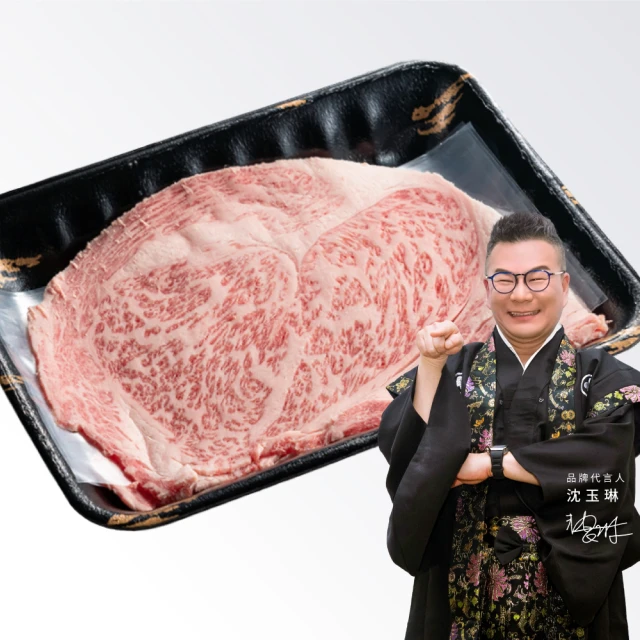 滋賀‧琵琶湖　長濱‧彥根‧大津：MM哈日情報誌系列11 歷史價格詳細信息
