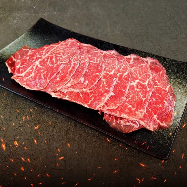 【海肉管家】澳洲日本種M9和牛牛排(2包組_4-6片/500g/包) 歷史價格詳細信息