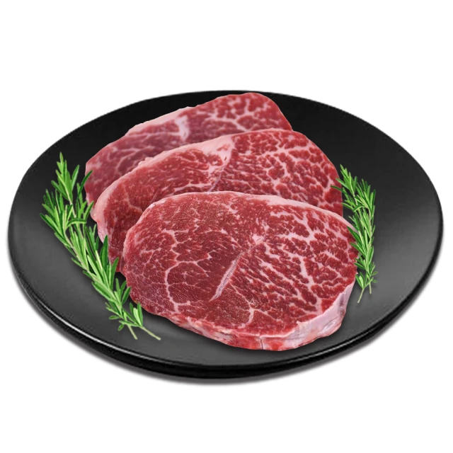 【10片組】澳洲卡拉拉金牌和牛M9霜降牛排 (200g/1片) 歷史價格詳細信息