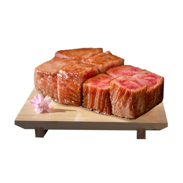 【10片組】澳洲卡拉拉金牌和牛M9霜降牛排 (200g/1片) 歷史價格詳細信息