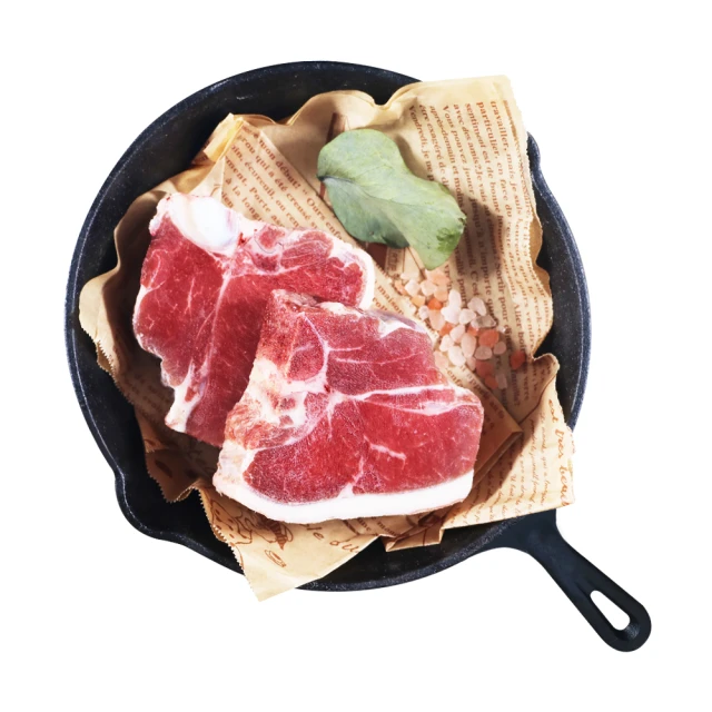 【20片組】澳洲YP碳中和牛霜降翼板小排(120g/1片) 歷史價格詳細信息