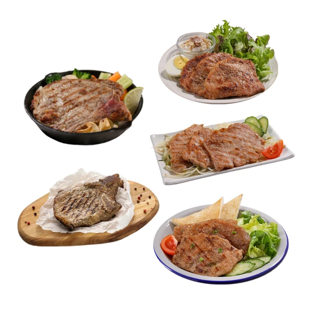 香烤豬肉絲 x3包/組 歷史價格詳細信息