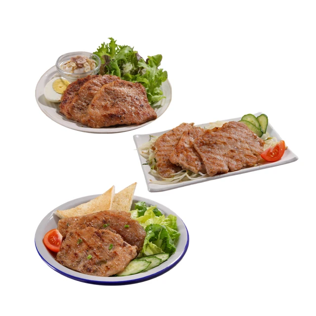 鮮食堂 鹹香美味起司抓餅5/10/20包組(130g/包)奶素 早餐 香濃拉絲 廠商直送 歷史價格詳細信息