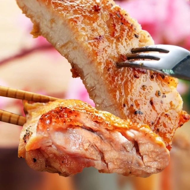 【幸福小胖】厚切8oz肋眼沙朗牛排  5片(230g/片) 歷史價格詳細信息