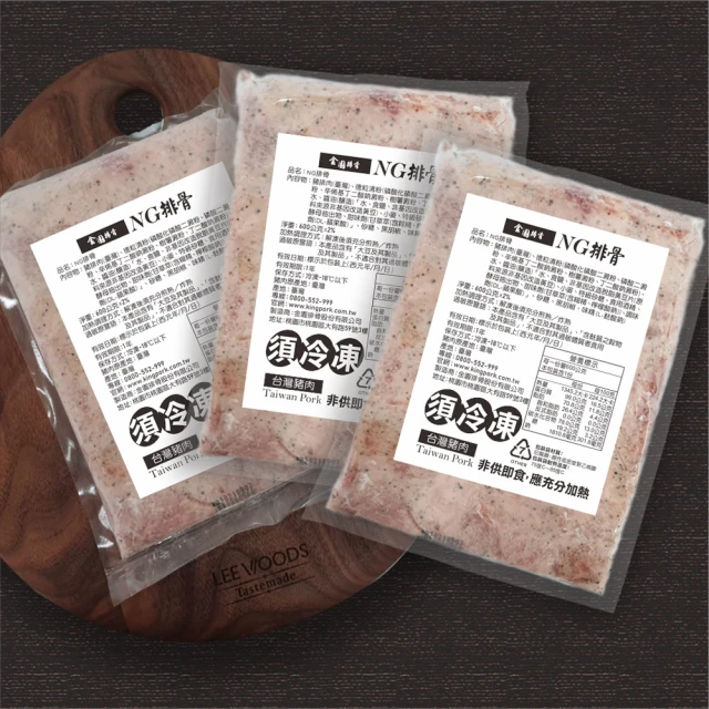 (5包組合價) 優印 UJ-110 優質噴墨專用紙 100磅(gsm) A4 ( 100張/包 ) 歷史價格詳細信息