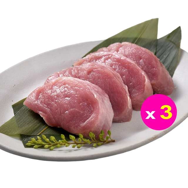 【卜蜂】小菲力豬排.去骨梅花豬排.豬絞肉 超值8包組 歷史價格詳細信息