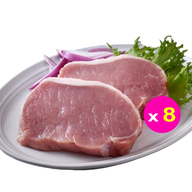 【卜蜂】去骨里肌豬排 超值40包組(150g/包) 歷史價格詳細信息