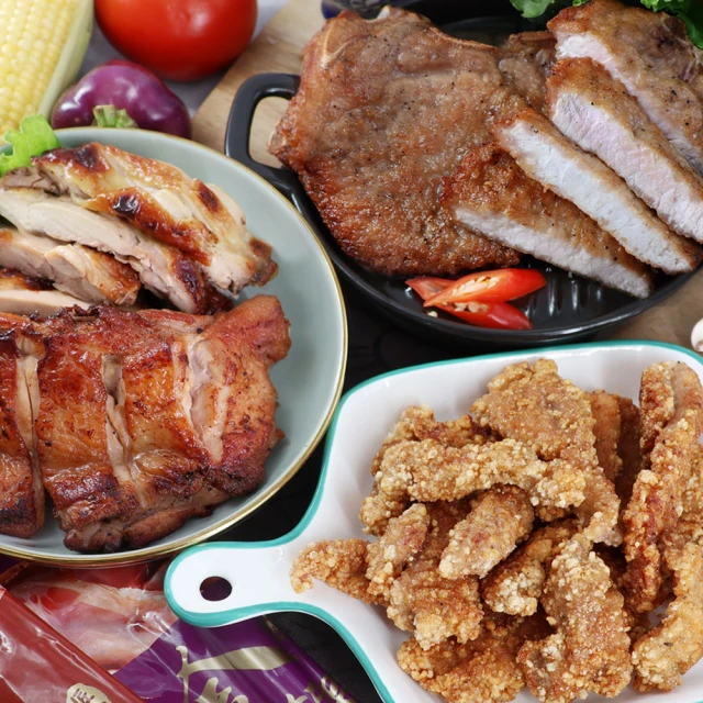 【金園排骨】小幸福雙饗(厚切排骨(200g±5%)5片+金饌雞腿(240g±5%)5片) 歷史價格詳細信息