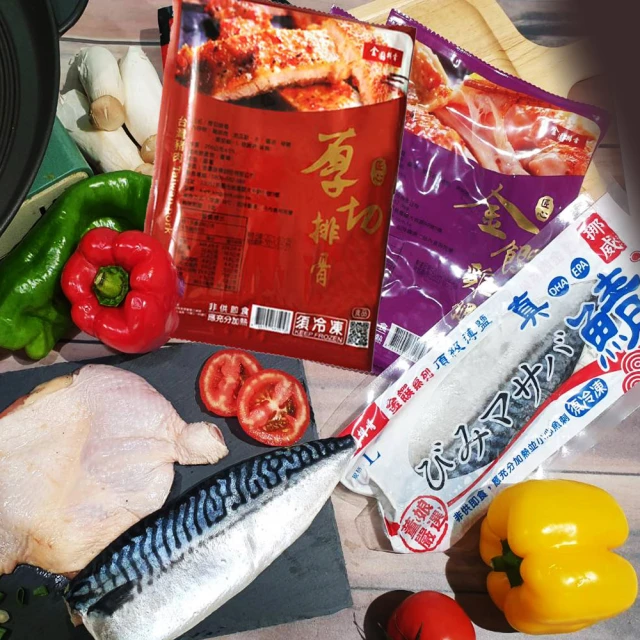 【金園排骨】小幸福雙饗(厚切排骨(200g±5%)5片+金饌雞腿(240g±5%)5片) 歷史價格詳細信息