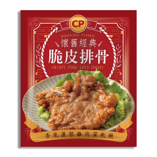 古早。經典款復古羅馬字白殼皮帶手錶 小眾氣質男女情侶學生考試 歷史價格詳細信息