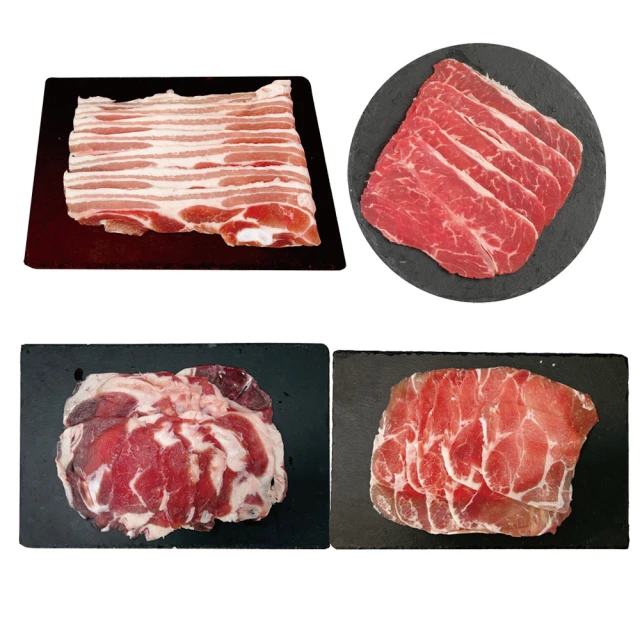 【約克街肉舖】日本和牛嚐鮮4片組(800±10%/組) 歷史價格詳細信息