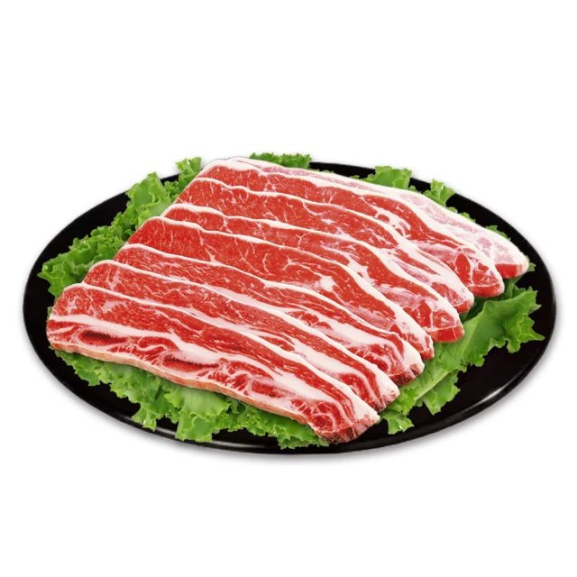 饗讚-美國安格斯黑牛漢堡排10片組(60g/2片/包) 歷史價格詳細信息