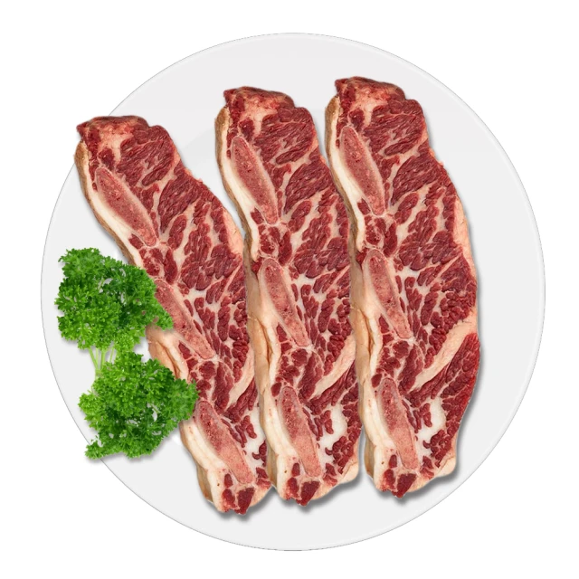 饗讚-紐西蘭菲力骰子牛5包組(100g/包) 歷史價格詳細信息