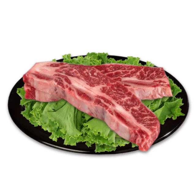 【好神】美國鮮嫩5兩生雞腿30支組(180g/支) 歷史價格詳細信息