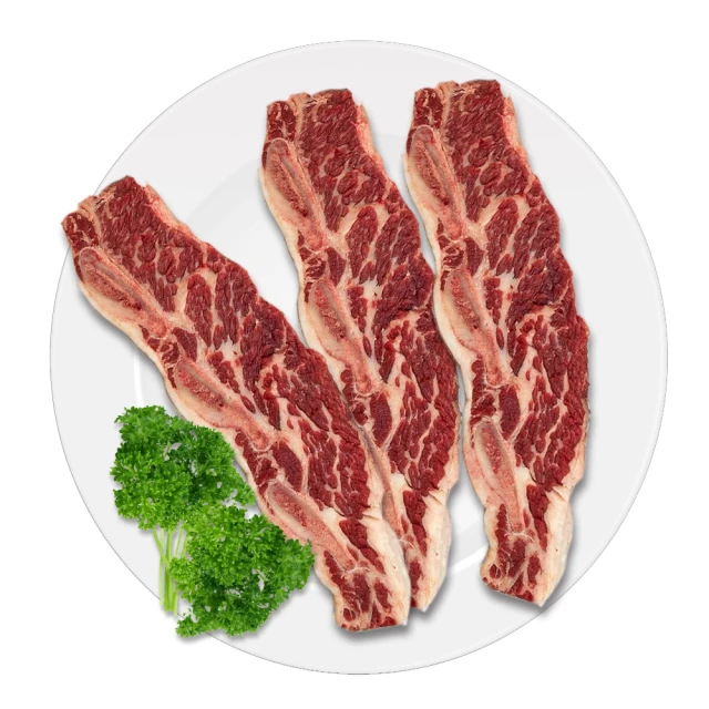 【好神】美國鮮嫩5兩生雞腿30支組(180g/支) 歷史價格詳細信息