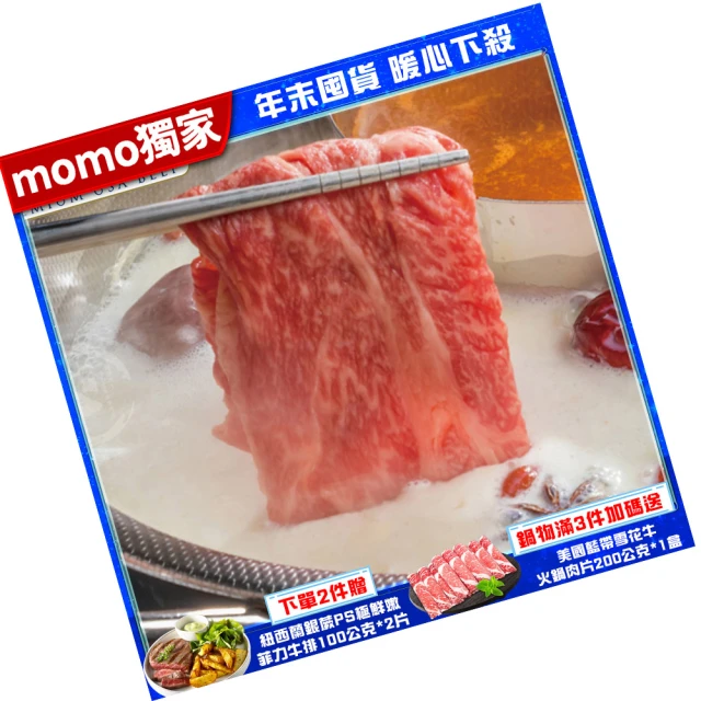 (2盒組)美國BAN盼-長效止汗滾珠式清新體香劑103ml/盒-無香味綠*1盒+花香調 歷史價格詳細信息