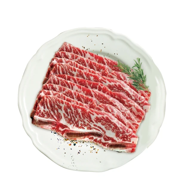 紐西蘭特選小羔羊肉片6盒組 歷史價格詳細信息