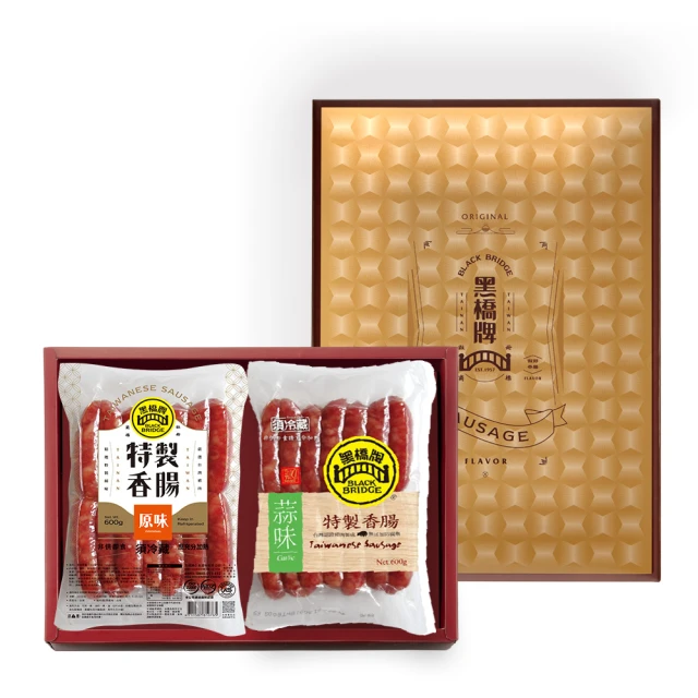 【黑橋牌】二斤打香腸彈珠檯禮盒－原味+蒜味 4件組 歷史價格詳細信息