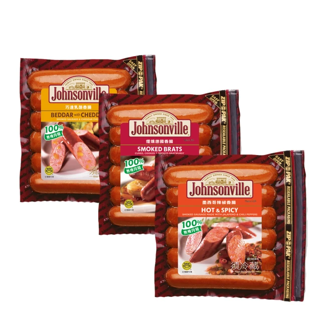 黑橋牌100%旗魚酥－大包重量 200公克 歷史價格詳細信息