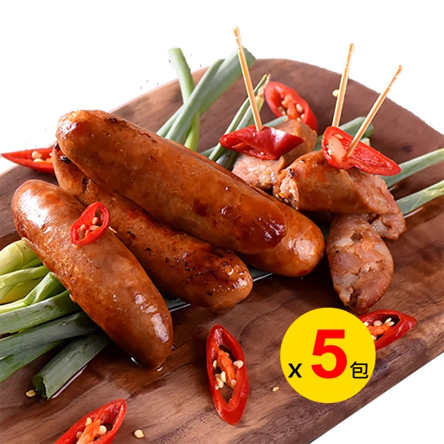 香烤豬肉絲 x3包/組 歷史價格詳細信息