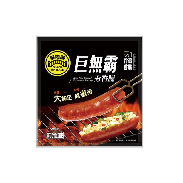 【夯肉烤肉必buy】卡旺雙安全式卡式爐001D+兩用燒烤盤 歷史價格詳細信息