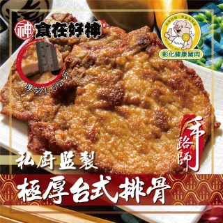 彰化市@超值USB索尼F730H充電器 Sony 隨身充電器 NPF730H 行動電源 戶外充 體積小 一年保固 歷史價格詳細信息