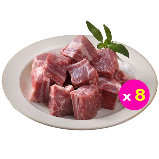 【8包組】國產黑豚黃金六兩霜降松板豬(300g/1~3片) 歷史價格詳細信息