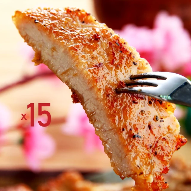 【金園排骨】美味套組(排骨5片+雞腿3片+鯖魚2片) 歷史價格詳細信息