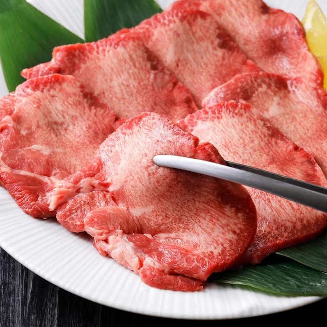 【美味邸家】懷舊古早味黑胡椒蒜香排骨100克x10片(鐵路便當招牌菜) 歷史價格詳細信息