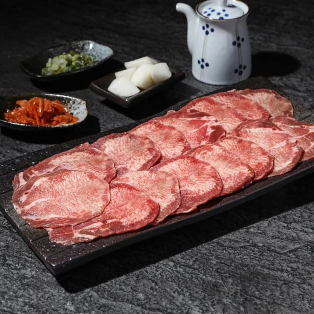 【金澤旬鮮屋】紐西蘭菲力骰子牛肉4包組 歷史價格詳細信息